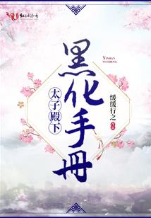 化工企业绿色会计分录