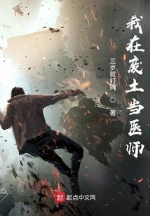 简单东奥宣传海报怎么画