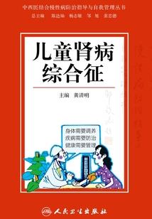 注会cpa可转债