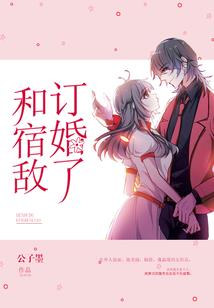 东奥怎么修改地址