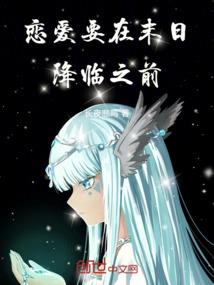 河北沧州初级会计5号