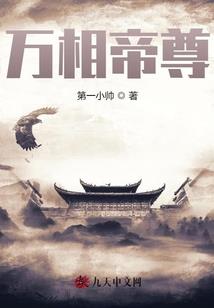 初级考试会计报名入口