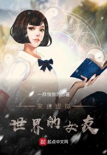 中国财政思想史研究生