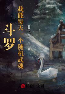处置资产损益会计分录