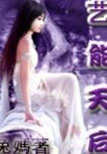 关于cpa考试会议