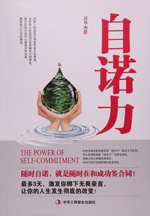 财政货币金融考试