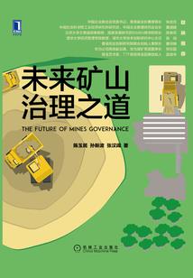 漳州市财政是二级财政吗