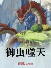 上海立信会计学院经济学