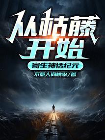 海南高级会计师评审办法