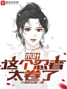 意外险保费会计分录