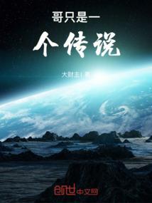 最慢cpa进度
