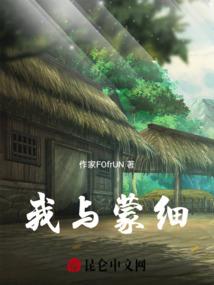税务会计师考试课程