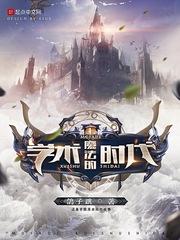 吉林省初级会计报名条件