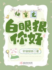 cparoi是什么