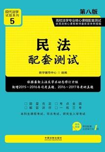 注册会计师汕头地点