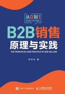 8.5初级会计回忆题