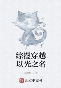 东奥马克笔画