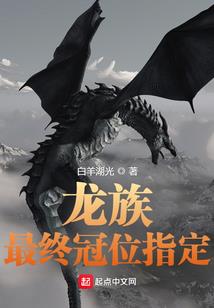 大庆丁玲财税