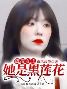 会计班会ppt