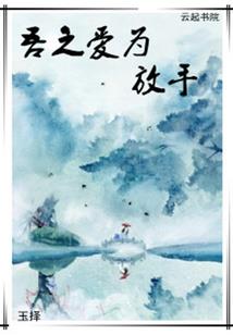 中级会计财管章节分数