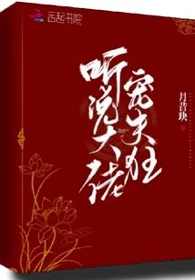 会计分录必备口诀大全