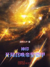 东奥阿伦布隆