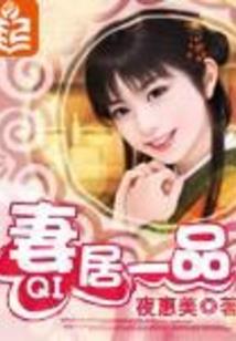 会计物资明细账