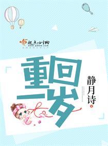 初级会计查分时间北京