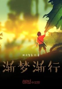 初级会计实务笔记29章
