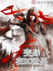 财税部财税文件