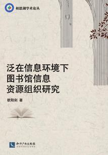 政府财政支出实施细则