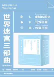 注册会计师考试怎么得分