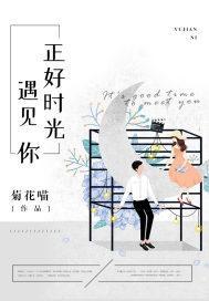 应聘会计自荐书
