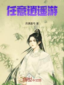 国内会计学专业排名