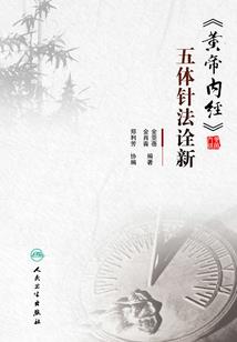 2021初级会计简单吗