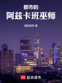 cpa什么学校可以考