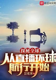 如何坚定备考中级会计师