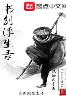 河北东奥纸箱设备