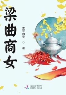 cpa战略提纲
