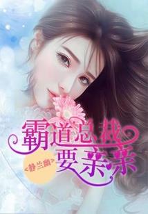 东奥会的名言警句