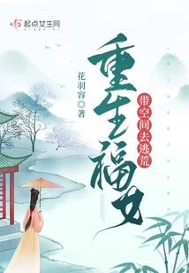 助理会计师挂账