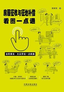 普通中专可以考会计师吗