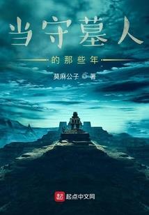 初级会计封顶工资
