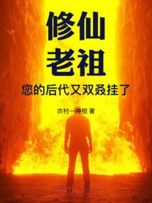 财税主播特训营