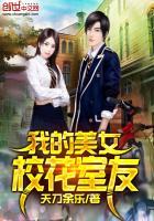 财政保障力量是什么