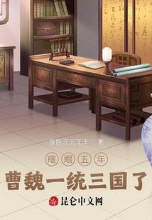 注册会计师类似行业
