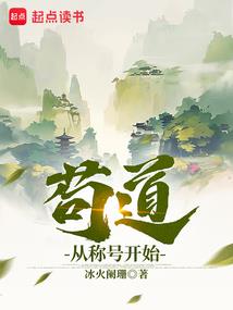 初级会计考试被取消
