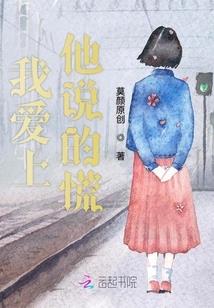 初级会计短期备考经验