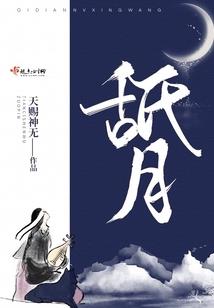 会计损益类考试题库