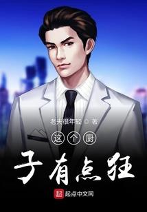 惠州初级会计工资
